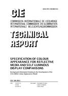 CIE 195