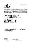 CIE 200