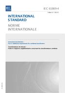 IEC 61869-4 Ed. 1.0 b