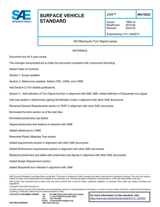 SAE J131_202205